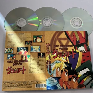 Majo King Granzort DVD 1999 Part One Japanese Anime 3-Disc Set - Bild 1 von 2