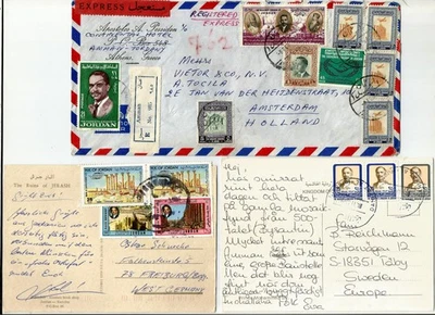 Jordan 2 portadas, 2 postales incluyendo una portada registrada 'EXPRESS' a Amsterdam Foto 1 de 4