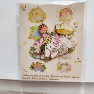 Piglet Spring Flowers Winnie the Pooh Mystery Shanghai Disney Resort Pin 2025 - Picture 1 of 2