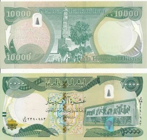 Iraq - 10000 Dinars 2015 UNC Pick 101b Lemberg-Zp - Picture 1 of 1