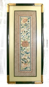 ONE Qing Chinese Embroidered Sleeve Band Textile Panel Forbidden Stitch Framed - Picture 1 of 18