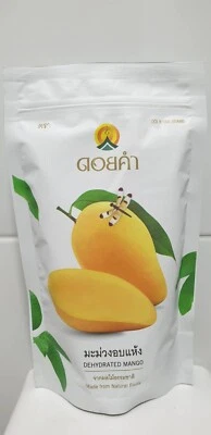 Dehydrated Mango, Dried Mango,Vegan Food, Halal, 140g, Doi Kham Brand, Thailand. - Image 1 of 4