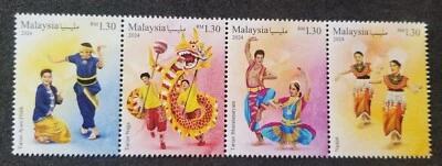 Malaysia Year Of The Dragon 2024 Dance Chinese Lunar Zodiac Indian (stamp) MNH - Image 1 of 4