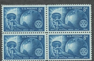 US. 1066. 8c. Taschenlampe, Globus & Drehemblem. Rotary INTL. 50..... BK4. postfrisch. 1955 - Bild 1 von 1