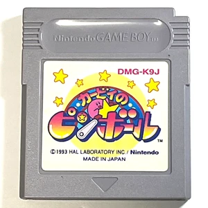 Gameboy KIRBY PINBALL Cartridge Only Nintendo gbc* Japanese Tested F/S - Picture 1 of 4