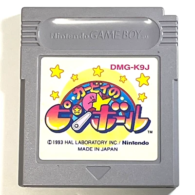 Gameboy KIRBY PINBALL Cartridge Only Nintendo gbc*  Japanese Tested F/S - Image 1 of 4