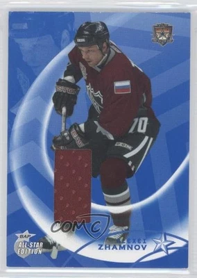 2002-03 ITG Be A Player All-Star Edition Game-Used Jerseys /100 Alex Zhamnov - Image 1 of 2