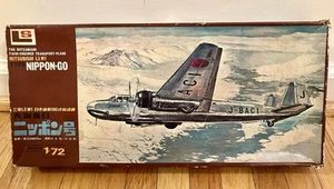 LS Modell Nr. 1966 157 brandneue versiegelte Beutel Mitsubishi L3M1 Nippon Go - Bild 1 von 20