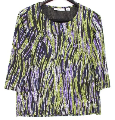 Sag Harbor 衬衫女式小号大号绿色紫色弹力印花上衣 — 第 1/4 张图片