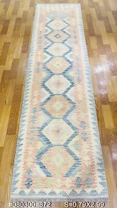 De colección Antiguo Afgano Nómada Azul Multi Co Hecho a Mano Lana Kilim Runner 79x299 cm - Imagen 1 de 8