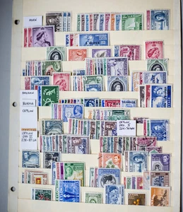 Stamps: British Asian colonies (India, Hong Kong, Oman, etc.) and Kuwait - Picture 1 of 5