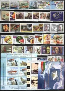 Bulgaria 2002 MNH Año Set 36 Sellos + 3 S/S + 1 Mini Hoja - Imagen 1 de 1