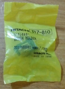 HITACHI 317-810  BRUSH HOLDER FOR ANGLE GRINDER - Picture 1 of 4
