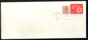 US. U577. 2c. Star & Pinwheel. #10 Regular Envelope Blank FDC. MNH. 1976 - Picture 1 of 1