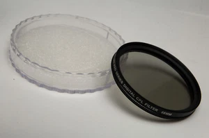 EX!! 58mm XIT Pro Series Digital CPL Circular Polarisation Filter Polarisator mit Case - Bild 1 von 8