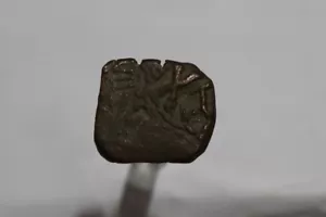 🧭 SPANIEN PHILLIP IV RESELLO (1621-1665) 5,87Gr B53 #K2525 - Bild 1 von 4