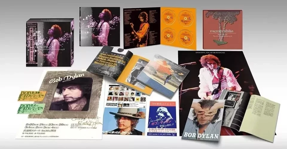 BOB DYLAN - The Complete Budokan 1978 (New 4CD + Book set + inserts) Damaged Box - Image 1 of 4