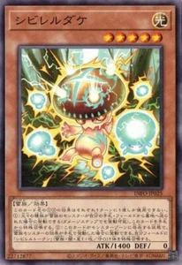 Shiivertake INFO-JP025 común Yugioh japonés casi nuevo - Imagen 1 de 1
