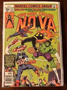 Nova - Picture 1 of 26