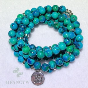 8mm Malachite Lapis Lazuli 108 Beads Chakra Bracelet Mala zazen - Picture 1 of 6
