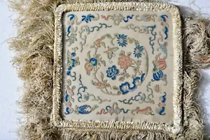 ULTRAFEINE ANTIKE CHINESISCHE MIKROSTICKEREI PANEL SEIDE TEXTIL RAHMEN - Bild 1 von 7