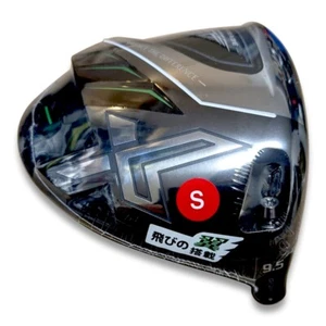XXIO X 2022 Driver 9.5° Head Only Right Handed Dunlop Japan Men's Golf Club NEW - Picture 1 of 13