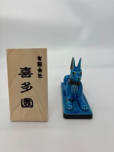 Ancient Egyptian God Anubis Ceramic F/S FEDEX - Picture 1 of 5