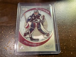 2005-06 Upper Deck Ice Premieres Rookie Level 4 VITALY KOLESNIK 227 SP 2247/2999