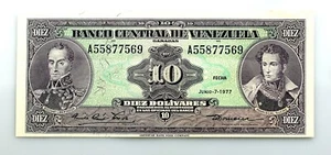 Venezuela. 10 Bolivares. Junio - 7 - 1977. SC-/UNC- - Imagen 1 de 2