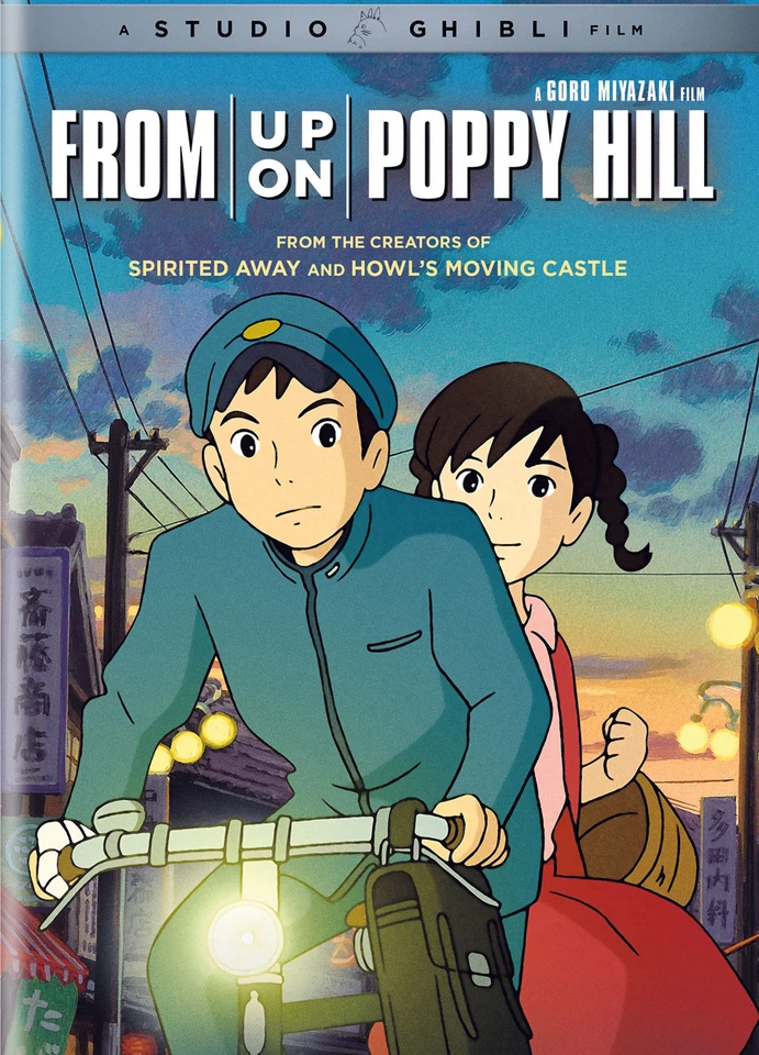 FROM UP ON POPPY HILL ***DVD*** - Image 1 of 1
