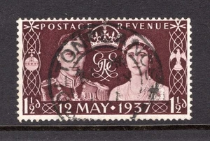 1937 1½d CORONATION 'SPOT ON LACING' CONSTANT VARIETY VERY FINE USED. SG 461 - Picture 1 of 1
