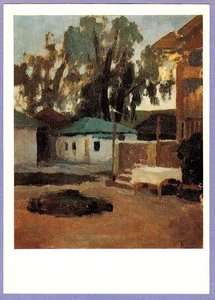 Postal rusa V.Borisov-Musatov 1976 patio residencial iluminado por la luna en Crimea - Imagen 1 de 2