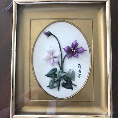 Quadro feito à mão flor violeta africana 100% seda 6"" x 5"" - Imagem 1 de 2