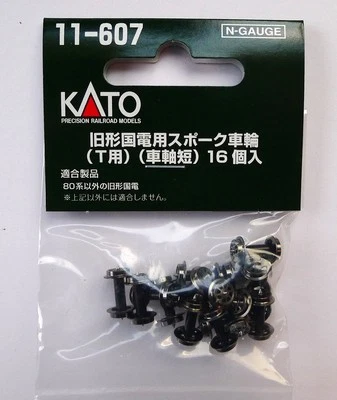 Kato 11-607 Spoke Wheels JR Old Type Trailer Car 16 pcs T Type N Scale  - Image 1 of 2
