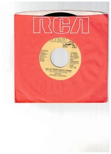 Sylvia Country 45 (RCA JK 12214) The Matador (Without Applause)/(With) PROMO NM - Picture 1 of 2