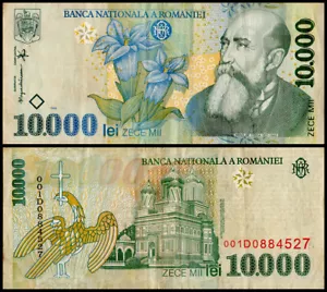Romania 10000 Lei, 1999, P-108, Used - Picture 1 of 1