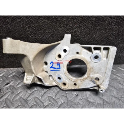 9684778280 Support Moteur Pompe Gazole Citroën C3 2 II (2009-2016) 1.4 1.6HDI - Photo 1/4