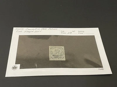 Sello usado India Patiala Convention State 3 tartas con bisagras finas para coleccionistas Foto 1 de 4