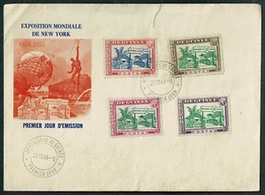 SG10 FRENCH GUINEA 1964 FDC world exhibition New York - Picture 1 of 2
