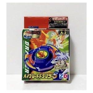 Master Draciel A-33 Bakuten Shoot Beyblade ZD System Nuevo Precintado - Imagen 1 de 3