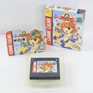 PUYO PUYO TWO 2 Game Gear Sega 2627 gg - Picture 1 of 9