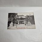 Antique Postcard kenchoji of kamakura Japanese Japan With Stamp , Old Buildings 