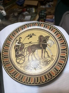 Athenian Warriors Departure Decorative Plate Exeins 520 Bc Louvre Museum 7.25" - Picture 1 of 3