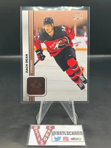 2023 Team Canada Juniors - BASE ROSE GOLD PARALLEL - Complete Your Set! - Picture 1 of 47