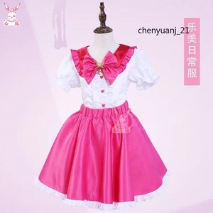 Catch! Teenieping Princess Dress Le Mei Clothing Children Kids Cosplay Costume  - Picture 1 of 19