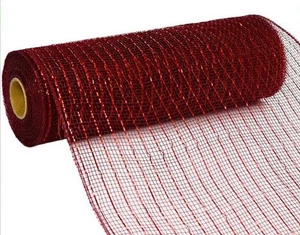 10 inch x 30 feet Deco Poly Mesh Ribbon Metallic Burgundy and Red Foil - Picture 1 of 1