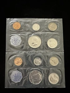 2 U.S. 1964 SILVER PROOF SETS ORIGINAL MINT PACKAGING - Picture 1 of 5