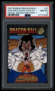 Dragon Ball Japanese Visual Adventure 1 37 Son Goku Vegeta 1991 PSA 8 91713480 - Imagen 1 de 2
