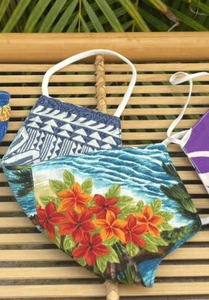 Hawaiian Face Mask Cover Handcrafted Fabric Double Layer Filter Reversible - Picture 1 of 3