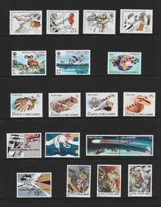 CYPRUS 1986 COMPLETE YEAR ALL SETS Opt. SPECIMEN MNH 7 SETS, 19 STAMPS - Picture 1 of 1
